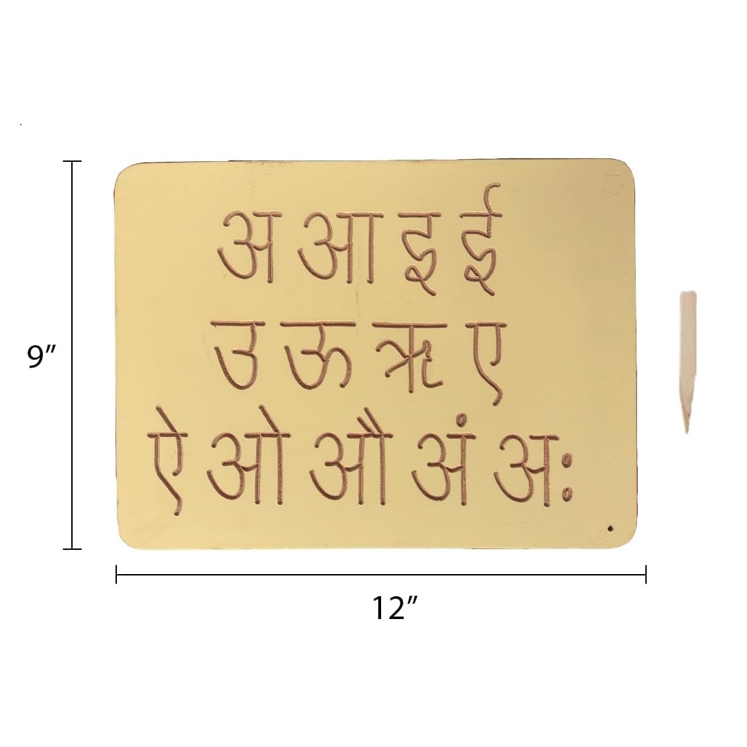 Hindi Varnamala A Aa E Wooden Tracing Board for Kids
