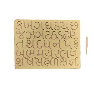 Gujarati Alphabet Ka KHA Wooden Tracing Board for Kids