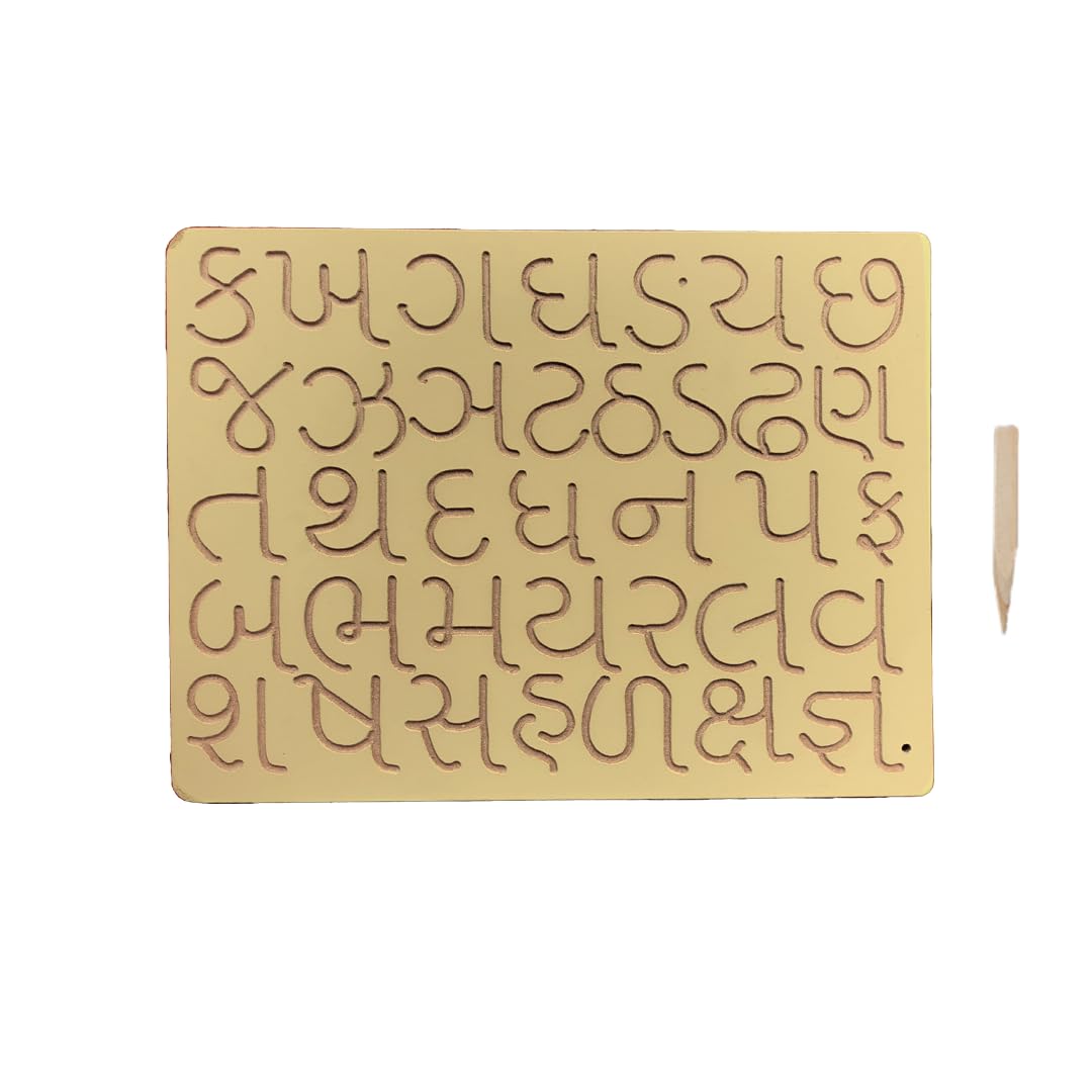 Gujarati Alphabet Ka KHA Wooden Tracing Board for Kids