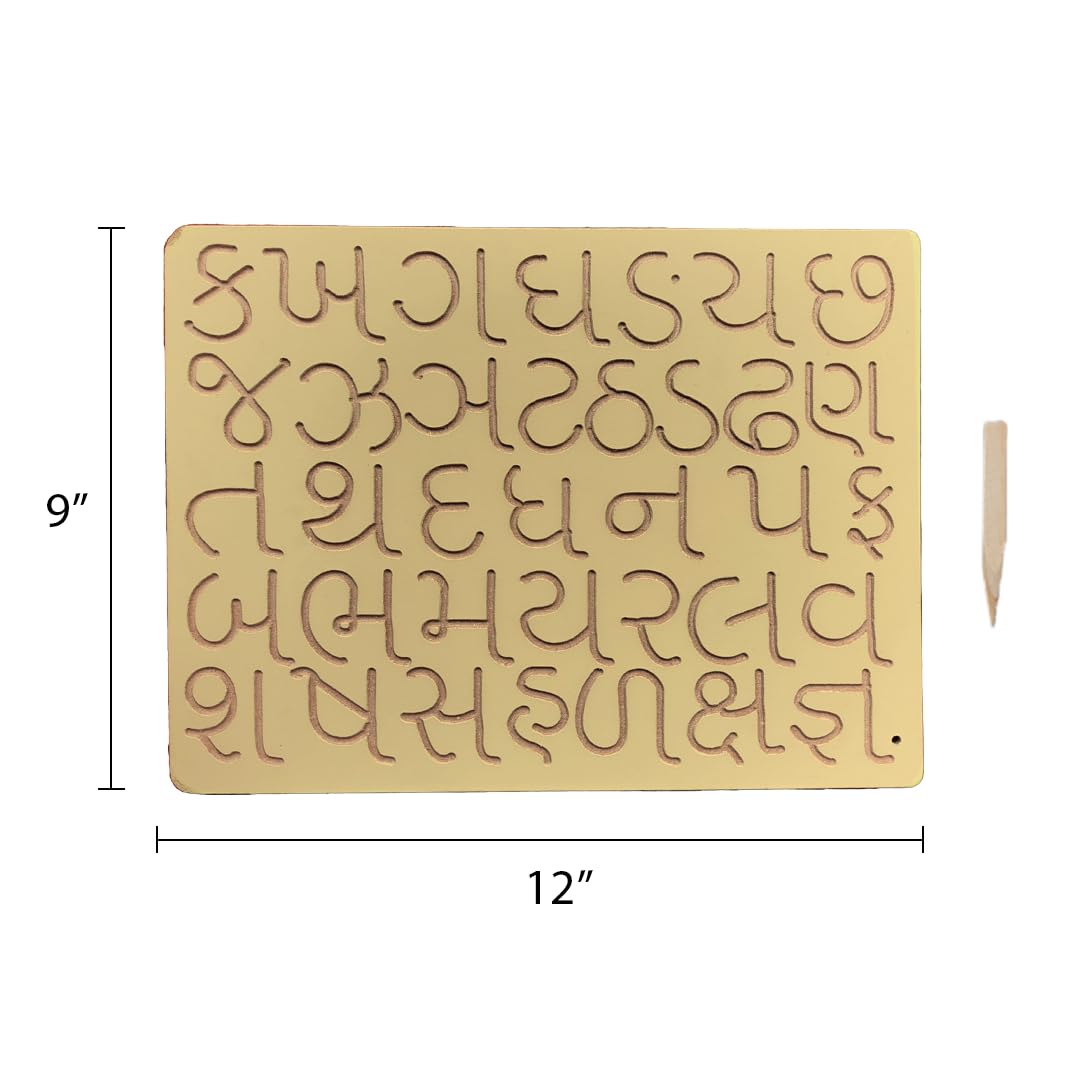 Gujarati Alphabet Ka KHA Wooden Tracing Board for Kids