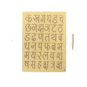 Wooden Hindi Ka KHA Learning Educational Board