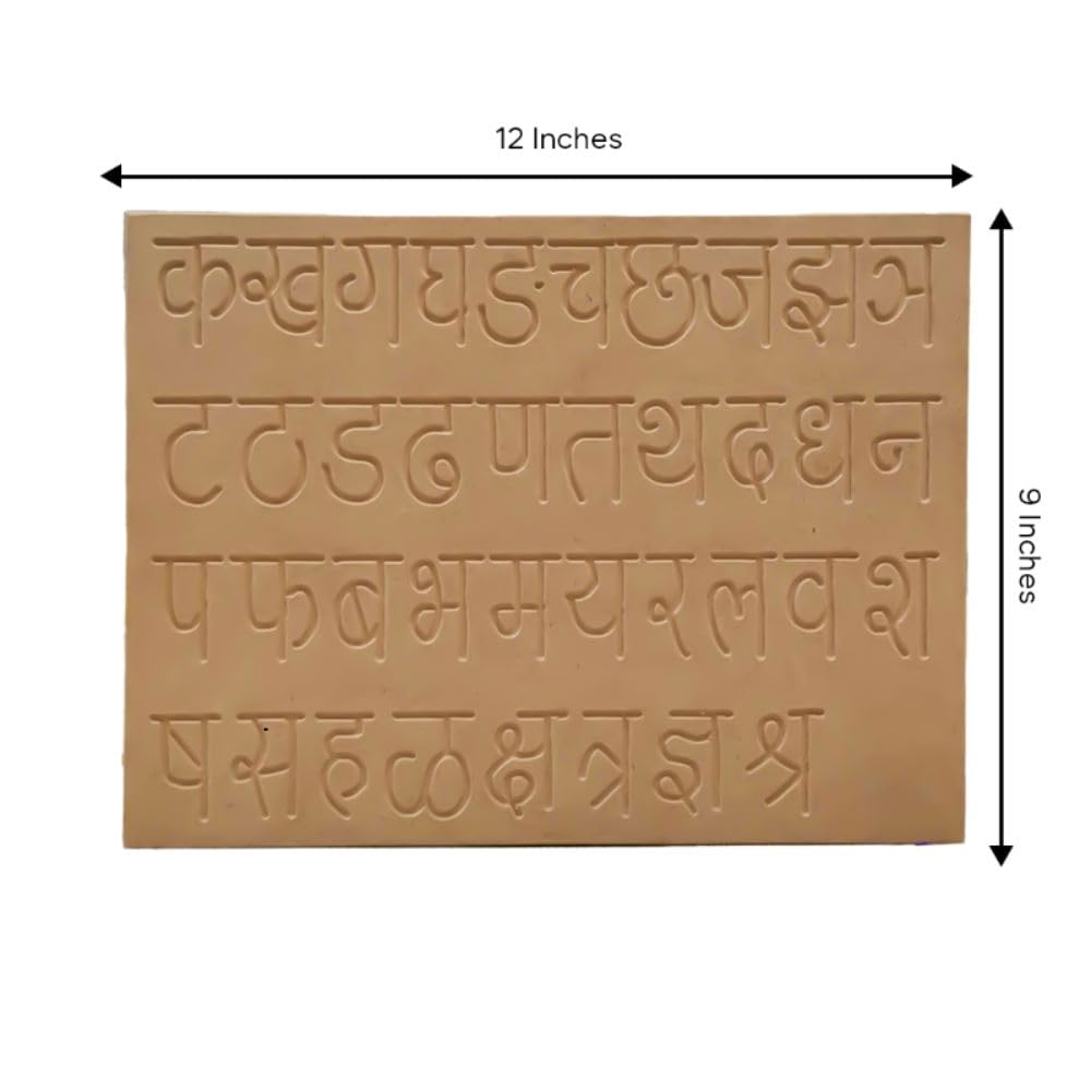 Marathi Alphabet Ka KHA Wooden Tracing Board for Kids